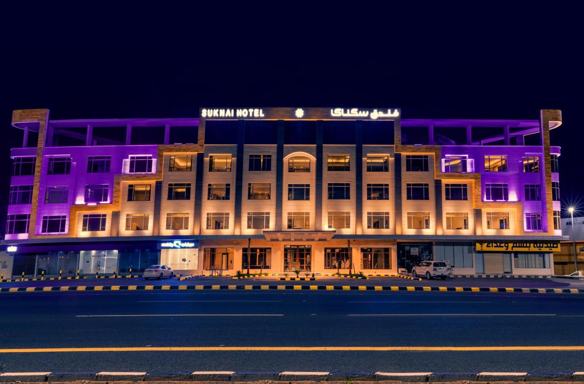Hotel Suknai Royal Ha'il