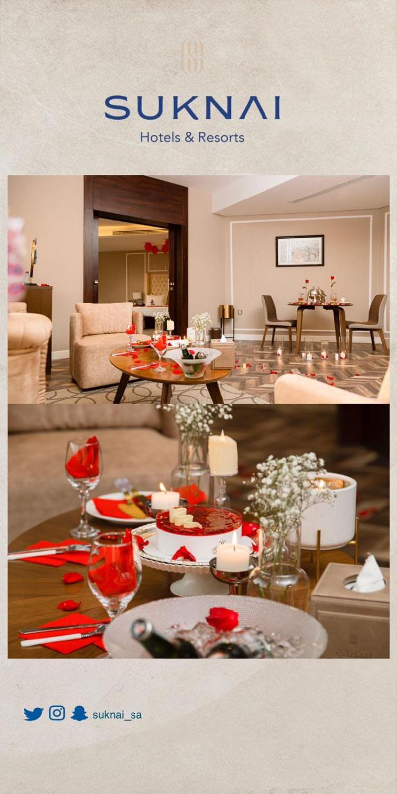 Suknai Royal Hotel 2*